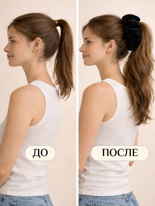 VAS collection Резинка для волос объемная бархатная, вариант, фото 6