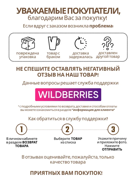 UNIVersal Сетевой фильтр 6 розеток 7м белый, 7 м, фото 5