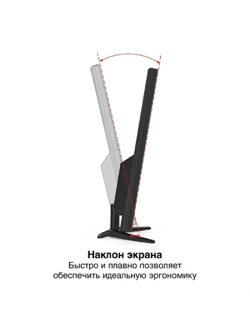 EXEGATE Монитор для ПК 27" EX297312RUS VA 1920 x 1080 75Гц, 1920x1080, фото 2