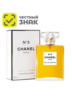 Chanel Paris № 5 Шанель Пэрис Номер Пять 100 мл