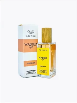 Духи Azzaro Wanted Girl 40 ml