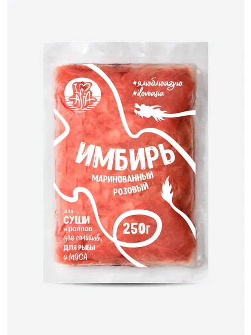 MAYUMI Имбирь маринованный белый набор 5 штук, 250 г, 2 шт, фото 4