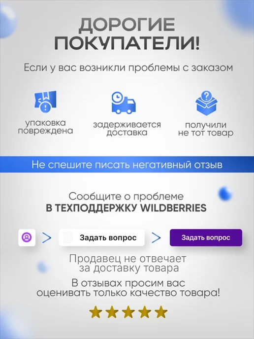 FLT Сирена динамическая для сигнализаций, фиолетовый, фото 5