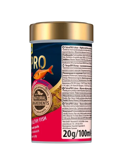 TETRA Корм для рыбок аквариумных Pro Colour для окраса 100 мл, 100 мл, фото 3