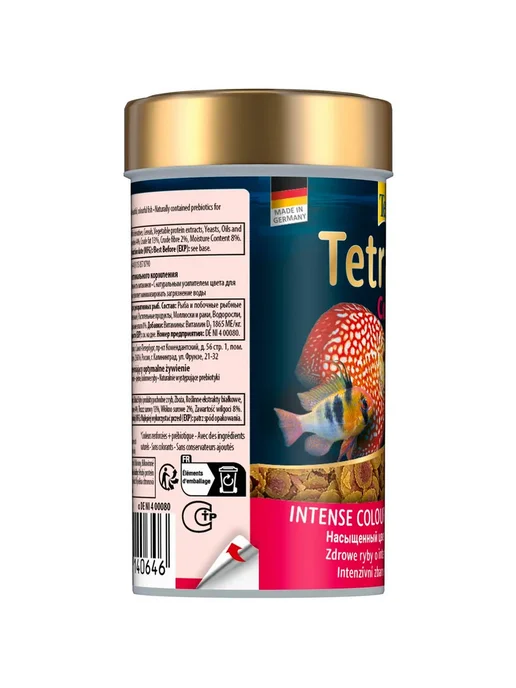 TETRA Корм для рыбок аквариумных Pro Colour для окраса 100 мл, 100 мл, фото 4