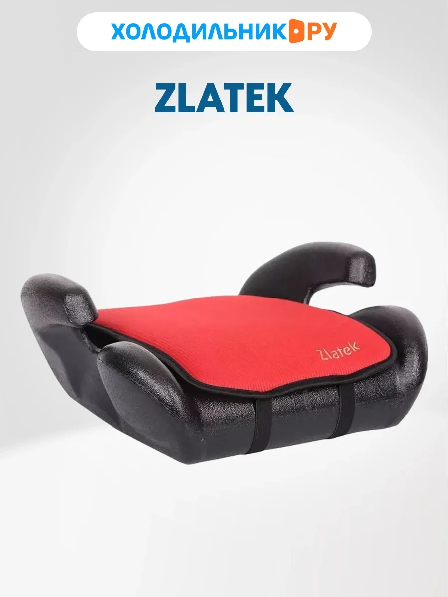 Автокресло Галс KRES 0497