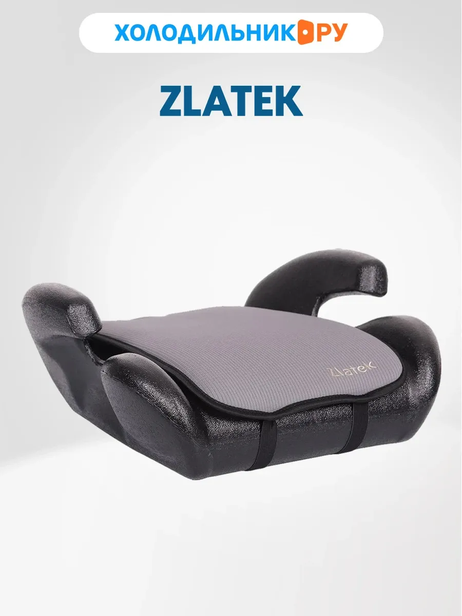 Автокресло Галс KRES 0498