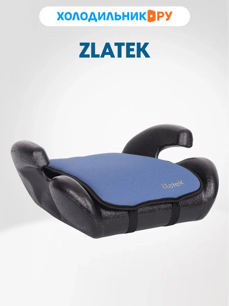 Автокресло Галс KRES 0499