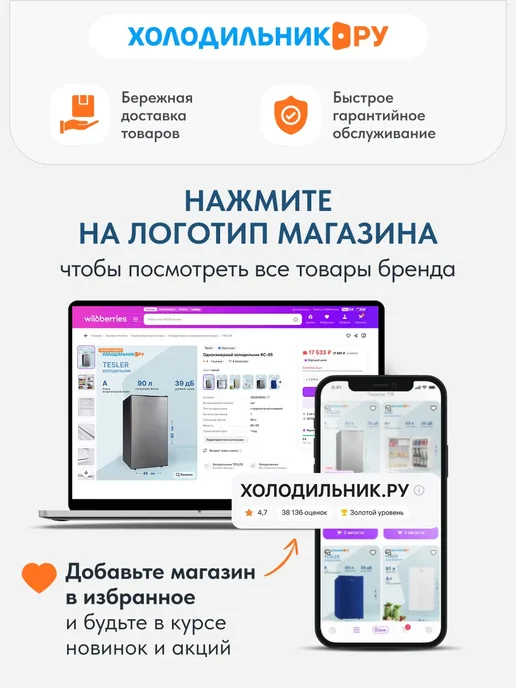 Электробритва мужская Centek CT-2151, вариант, фото 5