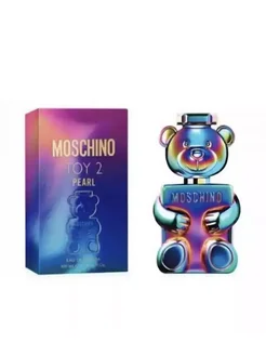 Moschino toy 2 pearl