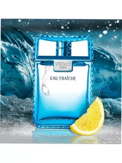 Eau Fraiche Man Туалетная вода 100 мл