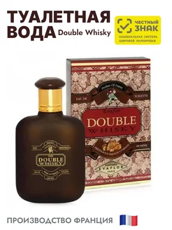 Туалетная вода стойкая Double Whisky 100мл