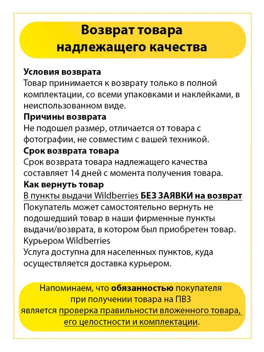 TEKIT ТЭН 2000 Вт для духового шкафа Electrolux 3570032015, 2000 Вт, фото 7