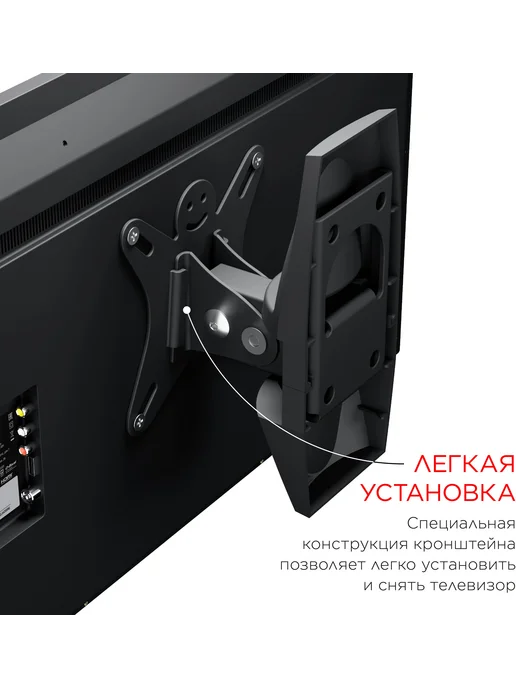 Holder Кронштейн для телевизора LCDS-5003 металлик 10"-26", серый, фото 4