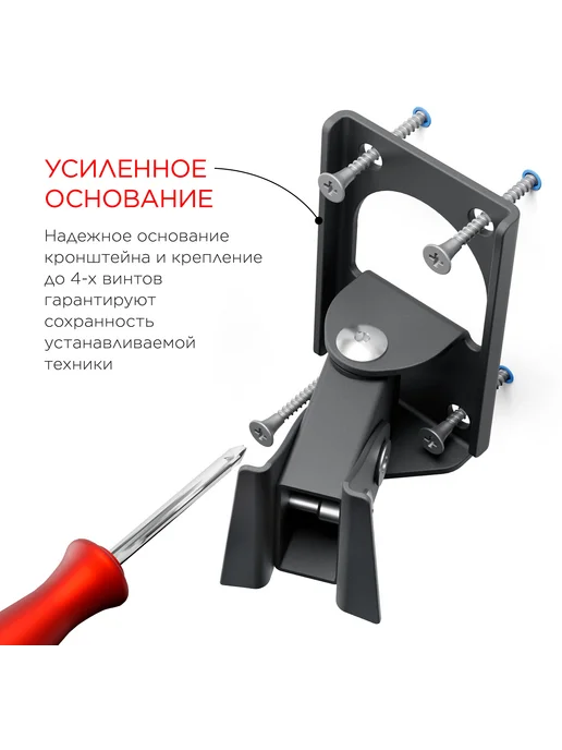 Holder Кронштейн для телевизора LCDS-5003 металлик 10"-26", серый, фото 5