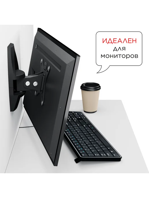 Holder Кронштейн для телевизора LCDS-5003 металлик 10"-26", серый, фото 7