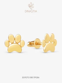 Серьги пусеты гвоздики лапки золотые DINASTIA.GOLD 282127914 купить за 11 753 ₽ в интернет-магазине Wildberries