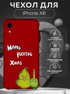 Новогодний чехол на iPhone XR с принтом Гринч