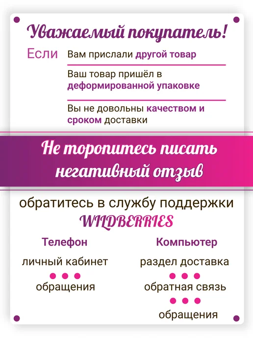 Фитолампы для растений Фитолампа для растений рассады цветов Светодиодная лампа Е27, 2 шт, фото 4