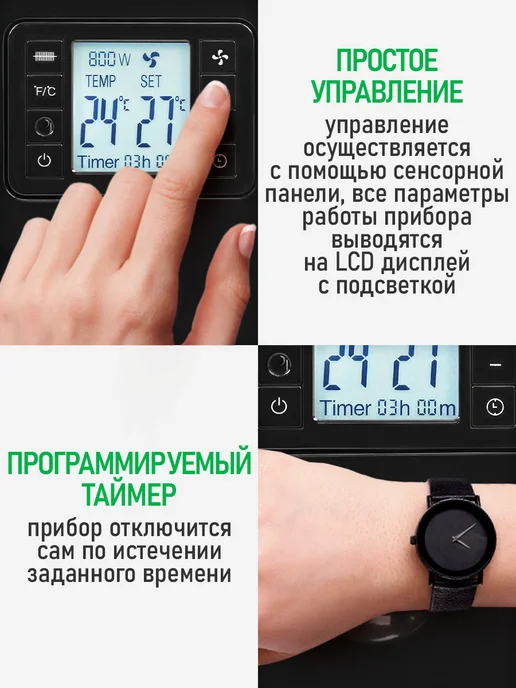 MARTA Обогреватель для дома конвекторный с пультом 2000 Вт, 2000 Вт, фото 6