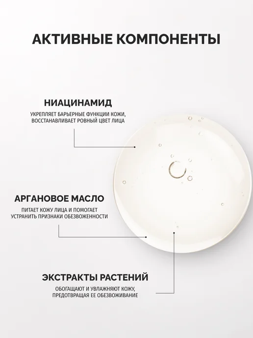 consly Увлажняющее гидрофильное масло для умывания лица, Корея, 150 мл, фото 4