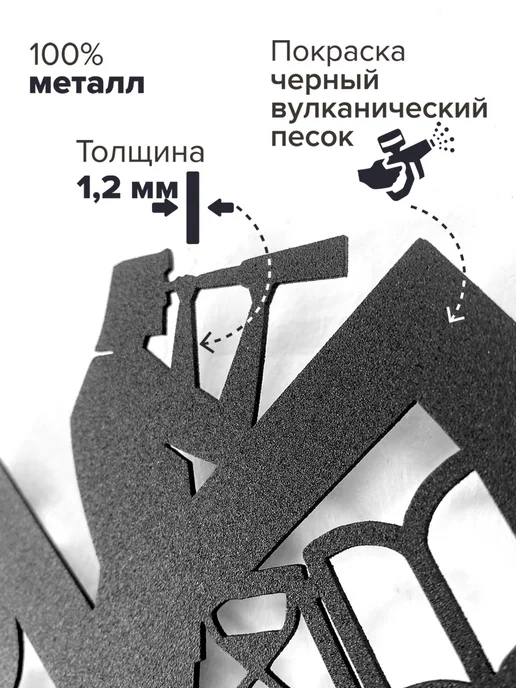 Крючковски Универсальный держатель для бейджей, медалей, наград, вариант, фото 4