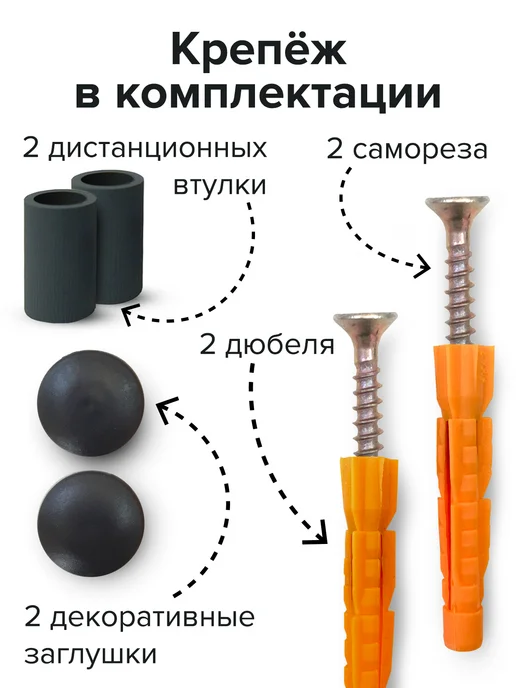 Крючковски Универсальный держатель для бейджей, медалей, наград, вариант, фото 6