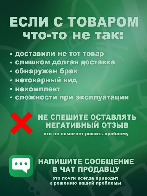 Prime Грунт для аквариума Млечный путь 3 – 5 мм 2,7 кг, 2,7 кг, фото 3