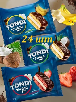 Бисквитное печенье-пирожное Choco Pie Tondi микс 24 шт