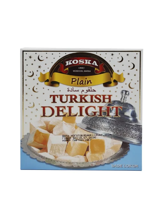 KOSKA HELVACISI Рахат лукум (классический), 200гр. Турция, 200 г, фото 3