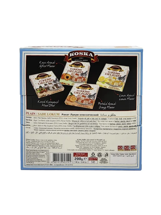 KOSKA HELVACISI Рахат лукум (классический), 200гр. Турция, 200 г, фото 4