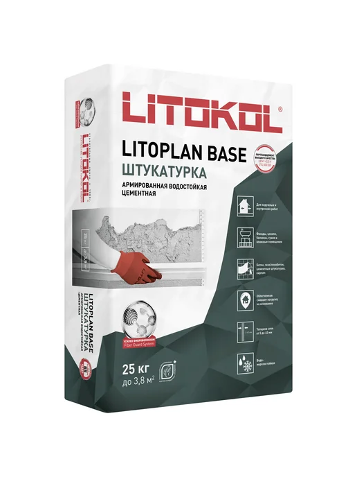 LITOKOL Штукатурка цементная облегченная LITOPLAN BASE 25 кг, 25 кг