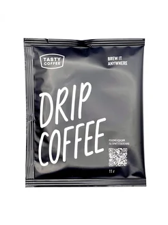 Натуральный кофе в дрип-пакете "Drip Coffee" 1 шт Tasty Coffee 282187613 купить за 219 ₽ в интернет-магазине Wildberries