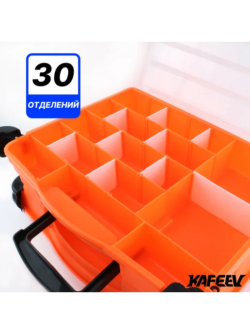 Удильщик Ящик для снастей рыболовных 36х31х17 см, 31x17 см, фото 2