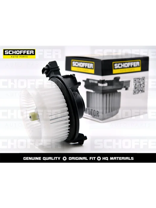 SCHOFFER Мотор печки для Toyota Rav4 SHF28016, вариант