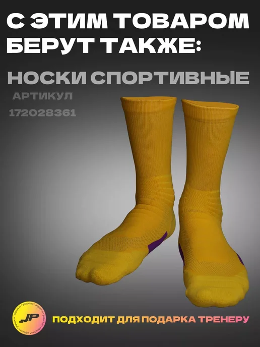 Хоккейный блокнот тренера (тактическая доска), черный, фото 8