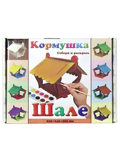 Кормушка Шале Собери сам