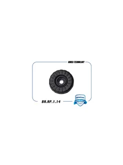 BRAVE Опора амортизатора с подшипником BR.RP.1.14