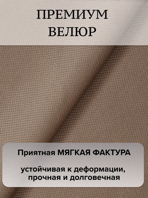 MOXXOW 4XL чехол для кресла мешка, вариант, фото 4