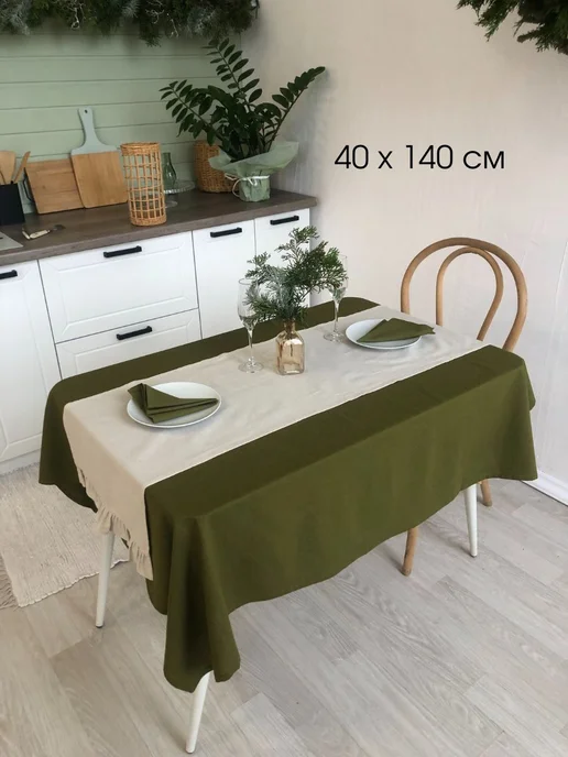 Сінявокі лён Дорожка на стол сервировочная 40х140 см с рюшами, 40x140 см, фото 2