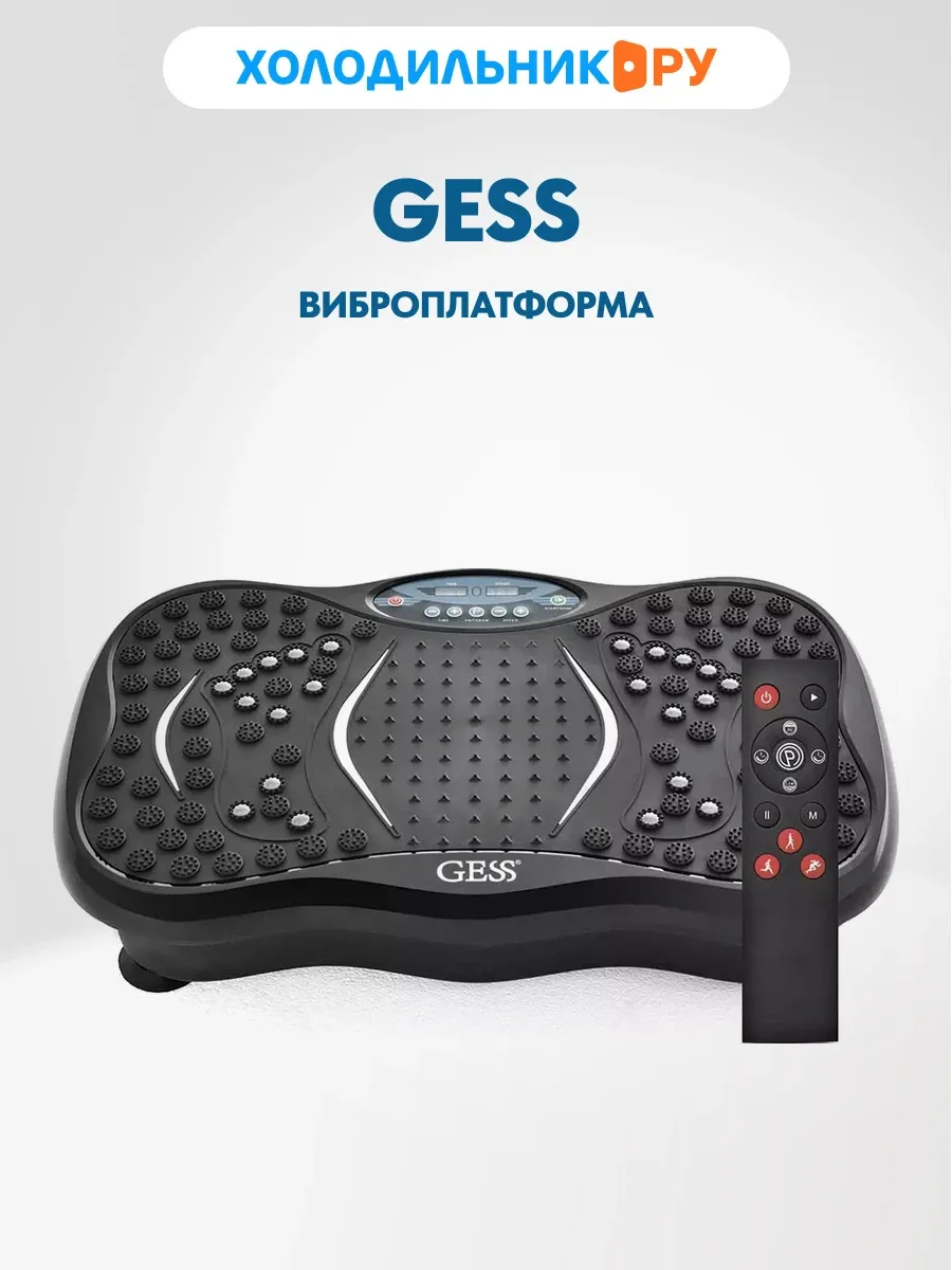Виброплатформа Gess Ubalance