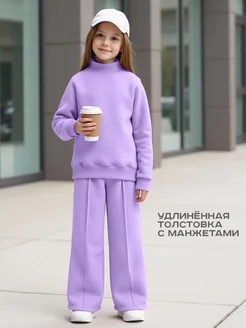Костюм с начесом для девочки теплый палаццо KETMIN. Цвет сиреневый. Вид 2.