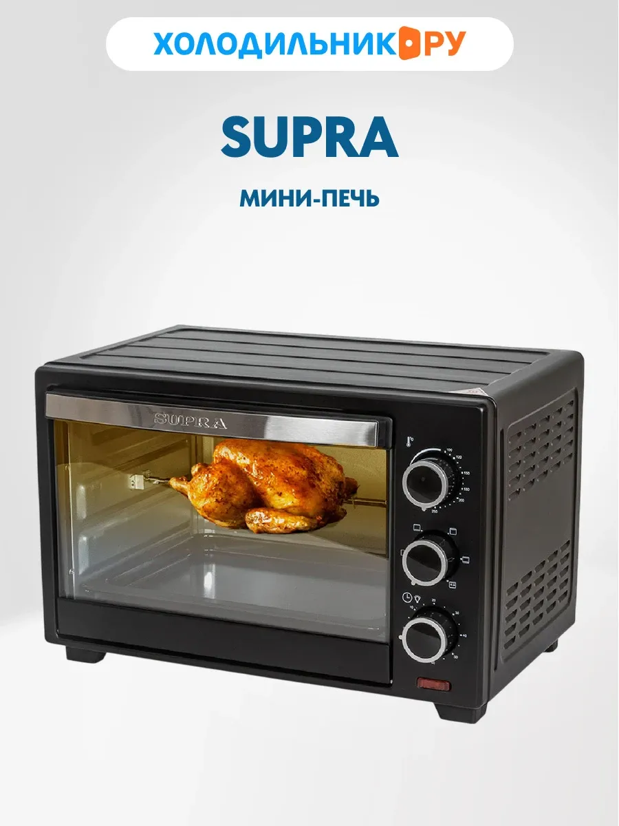 Мини-печь MTS-2691