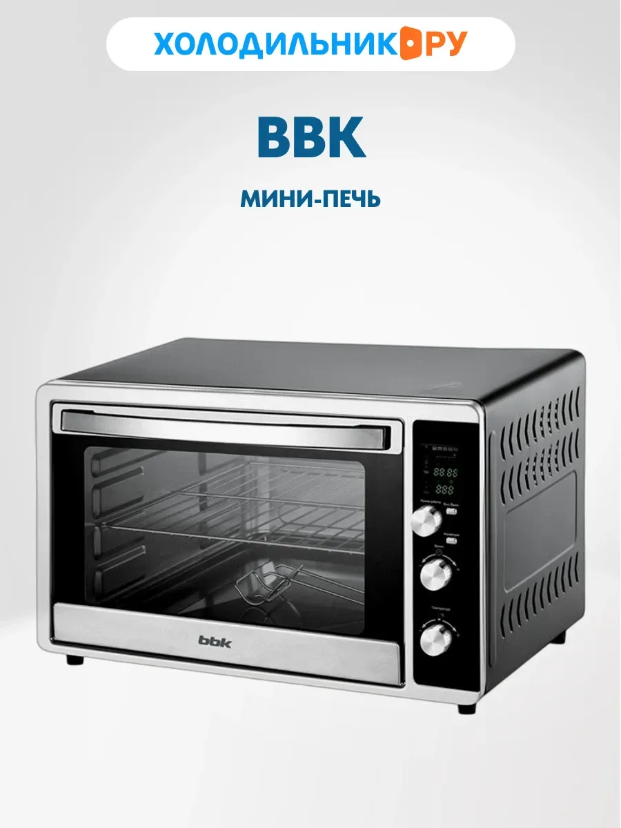 Мини-печь BBK OE3073DC черный/серебро