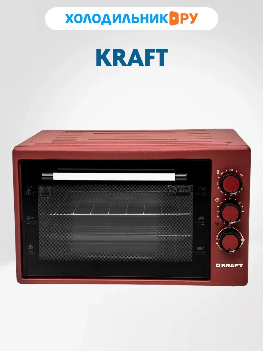 Мини-печь Kraft KF-MO 3200 R