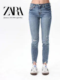 Джинсы скинни Zara 282302059 купить за 3 289 ₽ в интернет-магазине Wildberries