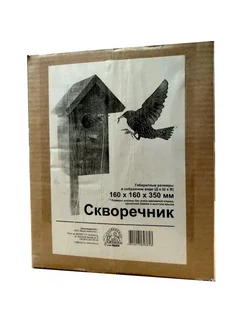 Скворечник в коробке Собери сам