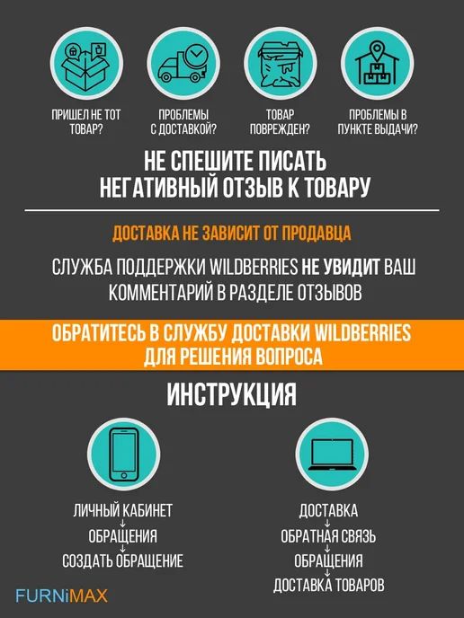 Гладильная доска выдвижная, серый, фото 7