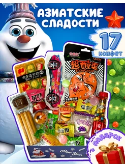 Сладкий новогодний бокс из конфет "Снеговик" Picky 282320176 купить за 381 ₽ в интернет-магазине Wildberries