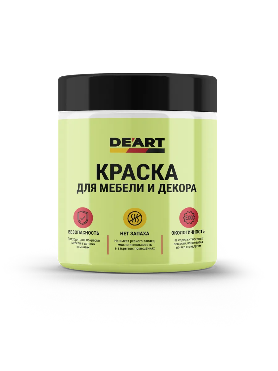 Краска для мебели без запаха по дереву матовая фисташковая фото 2